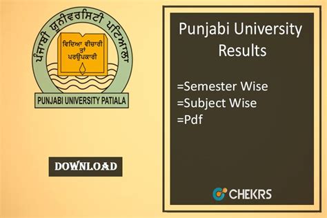 punjab university result 2023